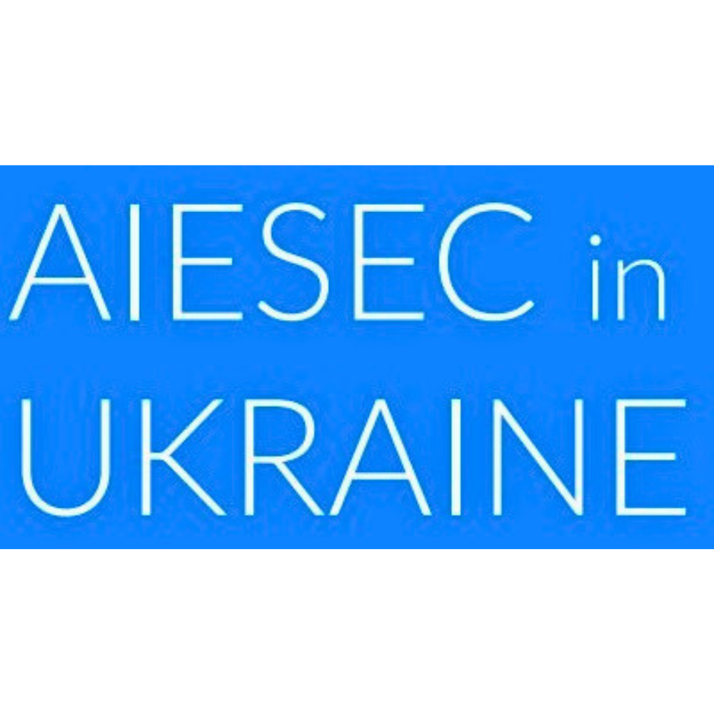 AIESEC Ukraine